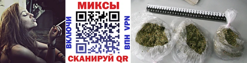 Купить где  Белогорск  БУТИРАТ бутик 
