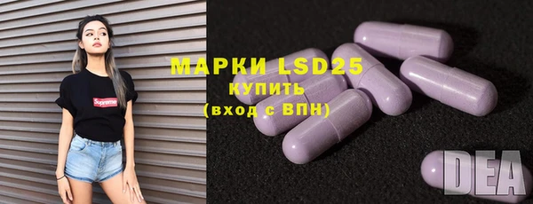 дистиллят марихуана Зеленокумск