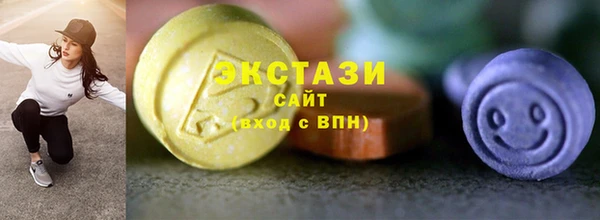 кокаин премиум Зерноград