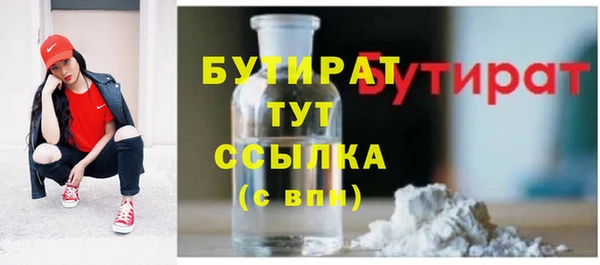кокаин премиум Зерноград