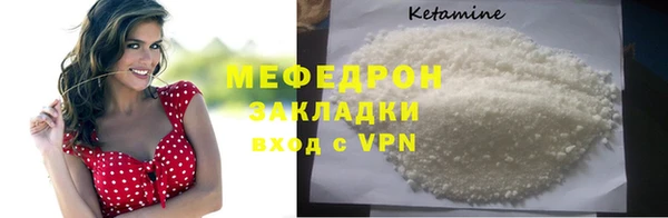синтетический гашиш Зеленодольск