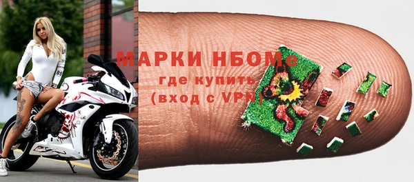 дистиллят марихуана Зеленокумск