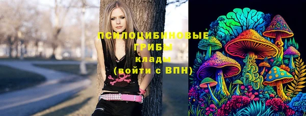 кокаин премиум Зерноград