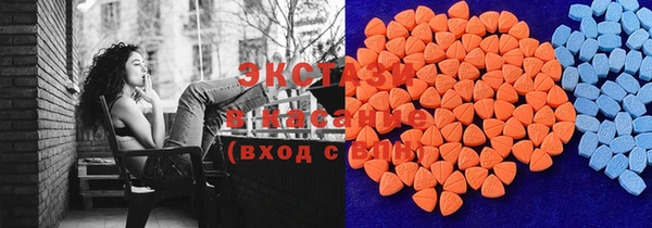 дистиллят марихуана Зеленокумск