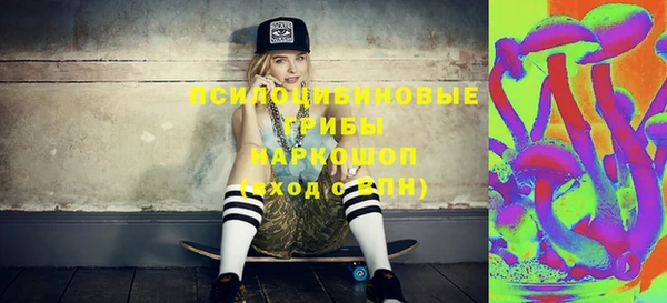 дистиллят марихуана Зеленокумск