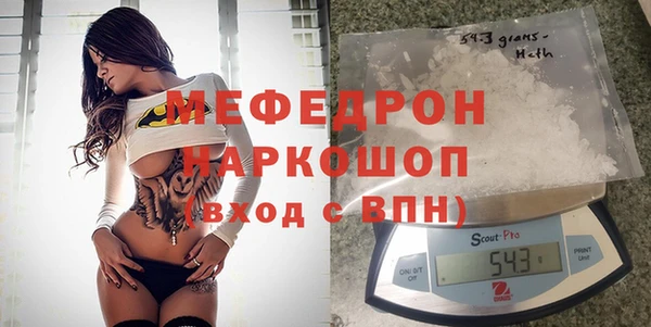 дистиллят марихуана Зеленокумск