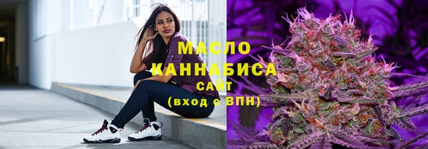 кокаин премиум Зерноград